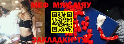 бутик Апшеронск