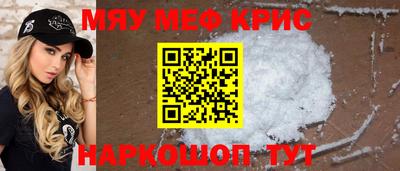 кокаин Будённовск