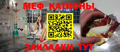 кокаин Будённовск