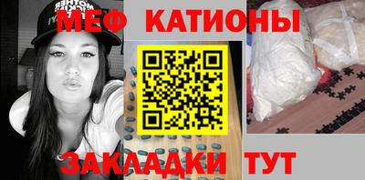 ALPHA-PVP Аргун