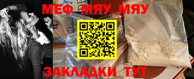 бутик Апшеронск