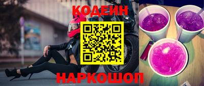 прущая мука Бузулук