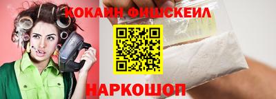 мет Бугуруслан