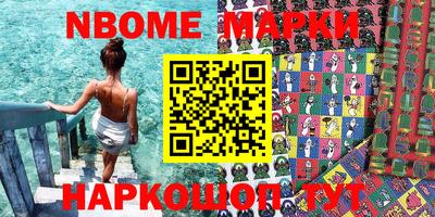 мет Бугуруслан