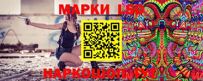 мет Бугуруслан