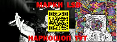 ALPHA-PVP Аргун