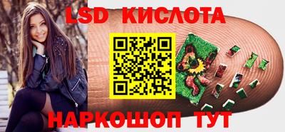 кокаин Будённовск