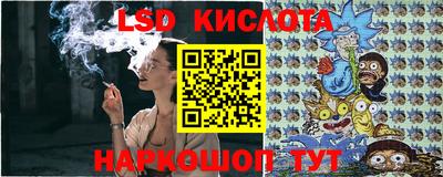 прущая мука Бузулук