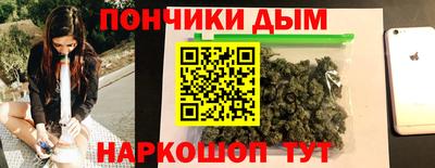 кокаин Будённовск