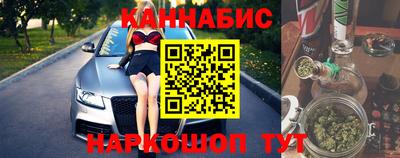 прущая мука Бузулук