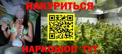 мет Бугуруслан