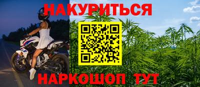 прущая мука Бузулук