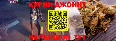 мескалин Апрелевка