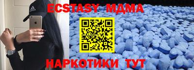 кокаин Будённовск