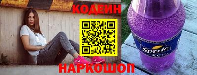 ALPHA-PVP Аргун