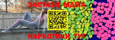 кокаин Будённовск