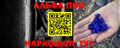 мет Бугуруслан