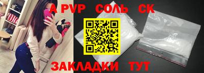 мет Бугуруслан