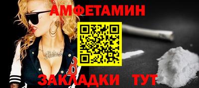 мет Бугуруслан