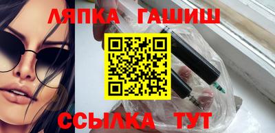 мет Бугуруслан