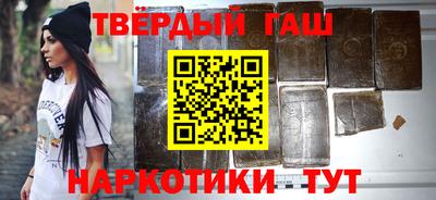прущая мука Бузулук