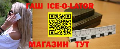 мет Бугуруслан