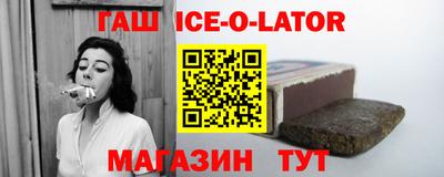 прущая мука Бузулук