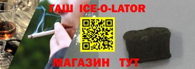 прущая мука Бузулук