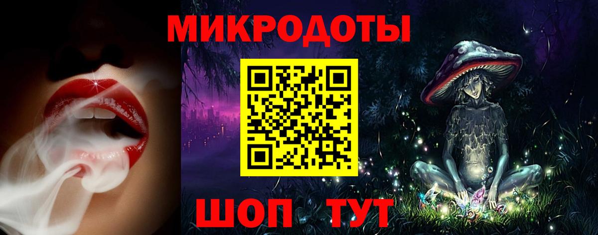 Псилоцибиновые грибы Cubensis  Псилоцибиновые грибы Cubensis  Приморско-Ахтарск 